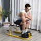 Squat Machine with Push Up Stand, Padded Hip Thrust Bench with Adjustable Cushion for Home Gym Work Out, Yellow