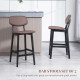 Bar Stools Set of 2, Contemporary Breakfast Bar Chairs, Faux Leather Upholstered Kitchen Stools with Backs and  Solid Wood Legs,