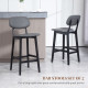 Bar Stools Set of 2, Contemporary Breakfast Bar Chairs, Faux Leather Upholstered Kitchen Stools with Backs and  Solid Wood Legs,