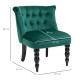 Velvet-Feel Wingback Accent Chair, with Wooden Legs - Green