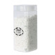 4-6mm 750 Gram White Pebbles in Jar