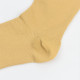 Open Toe Medical Compression Socks for Women Men Size XXL - Beige