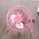 Mini USB Desk Fan Portable Personal Cooler Small Quiet Usb Powered Table Fan - Random Color