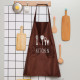 PVC Apron with Printed Design for Kitchen Baking 55 x 72 cm - Random Colour