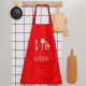 PVC Apron with Printed Design for Kitchen Baking 55 x 72 cm - Random Colour