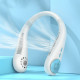 2400mAh with Lights Neckband Bladeless Lazy Fan Neck Hanging Cooler USB Rechargeable - White