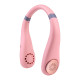 2400mAh with Lights Neckband Bladeless Lazy Fan Neck Hanging Cooler USB Rechargeable - Pink