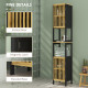 Bamboo-Blend Retro Cut-Out Tall Bathroom Storage Unit