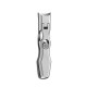 Ultra Sharp Nail Clippers Anti Splash Steel Nail Clippers Wide Jaw Opening with Nail File