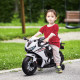 6V Honda Licensed Kids Motorcycle w/ Music, Training Wheels - White