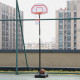 Basketball Hoop Stand Portable Adjustable Height 2.1-2.6m w/ Wheels, Sturdy Rim Stable Base, Red