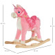 Kids Plush Rocking Horse Ride On Unicorn w/ Sound Moving Mouth Wagging Tail Children Rocker Toy Gift 3-6 Years Pink