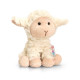 14cm Pippins Lamb