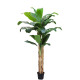 Artificial Banana Tree (250cm)