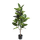 Artificial Rubber Plant (130cm)