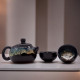 Herbal Black Glaze Teapot Set - Pot &amp; Two Cups