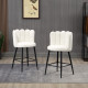 Bar Stools Set of 2, Faux Cashmere Upholstered Breakfast Bar Chairs, Modern Kitchen Stools with Backs, Footrest and Steel Base, 