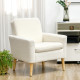 Armchair, Upholstered Accent Chair with Wood Legs and Wide Padded Seat, Teddy Occasional Chair, Cream White