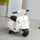 Vespa Licensed 6V Kids Electric Motorbike Ride On Motorcycle  Battery Powered for 18-36 Months with Horn Headlight White