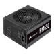 Corsair 650W RM650 PSU, Fully Modular, 80+ Gold, Rifle Bearing Fan, Zero RPM Mode