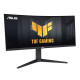 Asus 34&quot; TUF Gaming UWQHD Ultra-wide Curved Monitor (VG34VQEL1A), 3440 x 1440, 1ms, 100Hz, USB, 125% sRGB, HDR-10, VESA