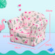 AIYAPLAY Kids Armchair with Flamingo Design, Wooden Frame, for Bedroom, Playroom, Kids Room, Pink