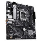 Asus PRIME H610M-A WIFI, Intel H610, 1700, Micro ATX, 2 DDR5, VGA, HDMI, DP, Wi-Fi, PCIe4, 2x M.2