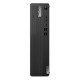 Lenovo ThinkCentre M75s Gen2 SFF PC, Ryzen 5 5600G, 16GB, 512GB SSD, DVDRW, Windows 11 Pro, 3 Year On-site