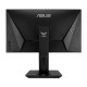 Asus 28&quot; TUF 4K UHD Gaming Monitor (VG289Q), IPS, 3840 x 2160, 5ms, 2 HDMI, DP, HDR10, DCI-P3, VESA