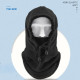 Thermal Balaclava Face Mask Outdoor Sports Mask Hood Hat for Women Men - Black