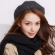 Girls Fashion French Classic Style Beret Hat - Deep Grey