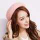 Girls Fashion French Classic Style Beret Hat - Pink