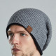 Unisex Winter Knitted Hat Crochet Thermal Beanie Cap Soft Texture Double Sided Warm Knitted Hats - Grey