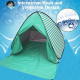 Pop Up Beach Tent Shade Sun Shelter UPF 50+ Canopy Cabana 2-3 Person - Lake Green Stripes