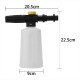 Snow Foam Lance Cannon Gun for Karcher K2-K7 Pressure Washer Car Clean Tool