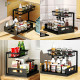 2 Tier Under Sink Pull-out Drawer Storage Shelf Organizer for Kitchen Bathroom - Black