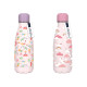 Girls Printed Metal Water Bottle (350ml)