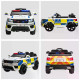 12V Kids Electric Ride On Police Car 2 Motors with Parental Remote Control Siren Flashing Lights USB Portable for 3-6 Years Whit