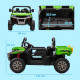 12V 2 Seater Kids Electric Ride-On Car with Electric Bucket, Remote Control - Green