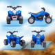 AIYAPLAY Honda Licensed Kids Electric Quad Bike, 6V ATV Ride On for Ages 1.5-3 Years, Blue