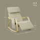 Rocking Lounge Chair Recliner Relaxation Lounging Relaxing Seat with Adjustable Footrest, Side Pocket and Pillow, Khaki