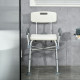 Aluminium Shower Chair with Backs and Arms, Height Adjustable Shower Seat with Removable Padded Cushion, Bath Stool for Seniors,