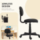 Small Armless Office Chair - Black