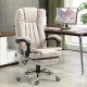 Vinsetto Vibrating Massage Office Chair with Heat, Desk Chair with Height Adjustable and Footrest, Cream White