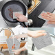 5PCS Multipurpose Wire Dishwashing Rags Wet and Dry Cleaner Dish Cloths