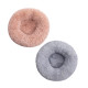 Detachable and Washable Comfy Donut Extra Large Dog Cat Beds Warm Bed Pet Round Plush Puppy Beds - 80cm Pink