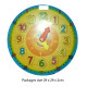 Wooden Puzzle Clock 28cm