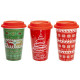 Double Wall Christmas Mug (Assorted)