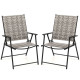 Set of 2 Patio Folding Chairs with Armrests