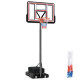 225-305cm Portable Basketball Hoop Adjustable Basketball Goal System